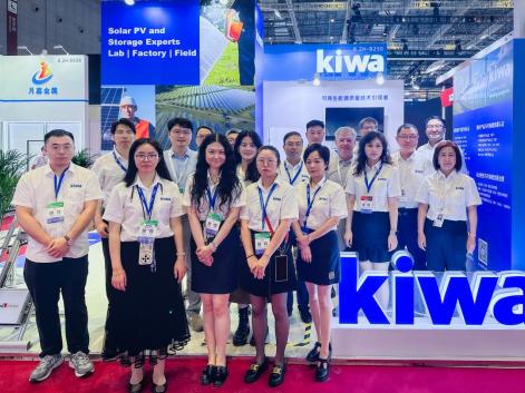 SNEC 2025：Kiwa PI China憑質(zhì)量標(biāo)準(zhǔn)，引領(lǐng)光伏新能源產(chǎn)業(yè)鏈發(fā)展