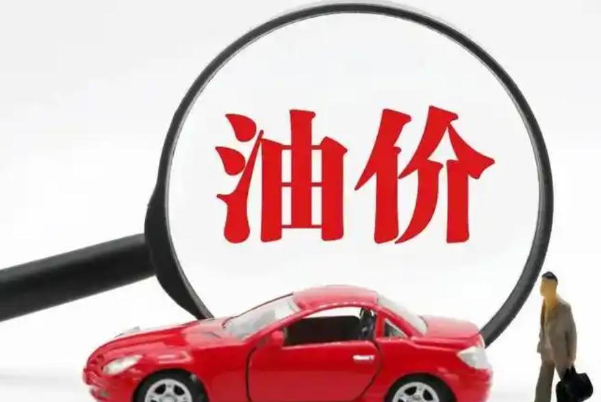 美國原油庫存下降預示需求強勁，油價上漲