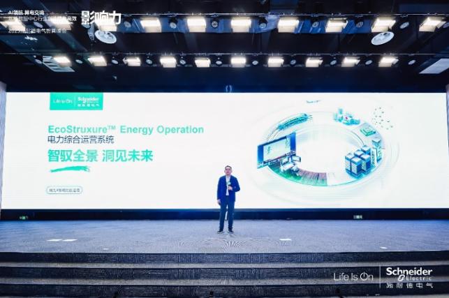 從算力高地到電力運營，中國方案再下一城