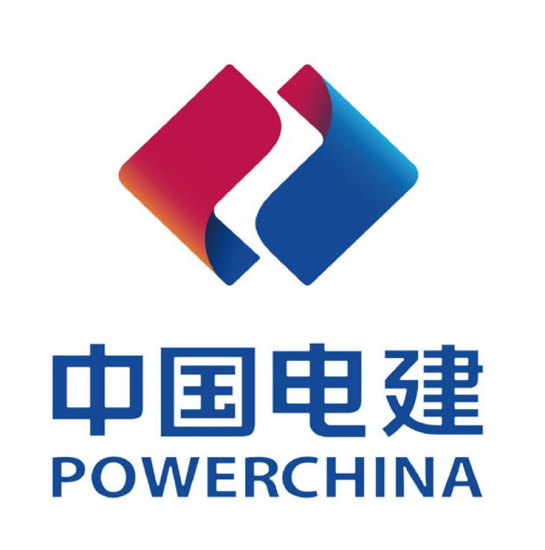 中國電建簽署幾內(nèi)亞鋁土礦采礦運(yùn)輸項目合同