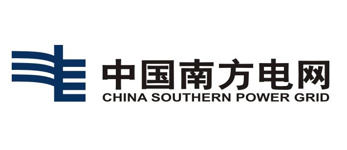 南方電網(wǎng)籌備新公司！