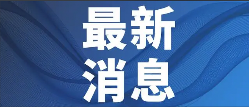2025年山西（太原）能源產(chǎn)業(yè)博覽會(huì)火熱招商中！