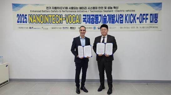 Vocai攜手知名電池供應(yīng)商N(yùn)anointech，革新電動(dòng)出行與儲(chǔ)能安全
