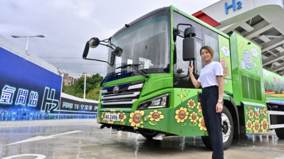 中國(guó)香港部署氫燃料電池車(chē)輛推動(dòng)低碳運(yùn)輸